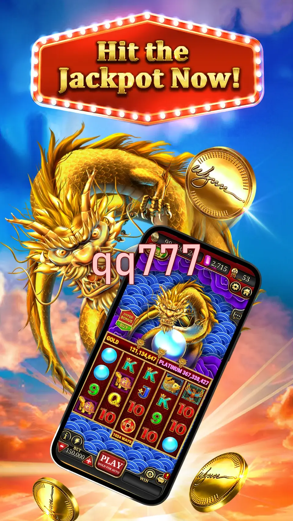 qq777 Preview - অফিসিয়াল ডাউনলোড